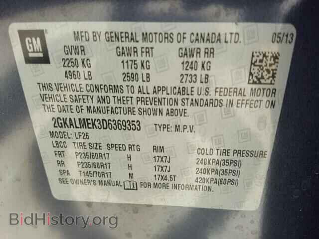2013 GMC TERRAIN - VIN: 2GKALMEK3D6369353 - Фото 10