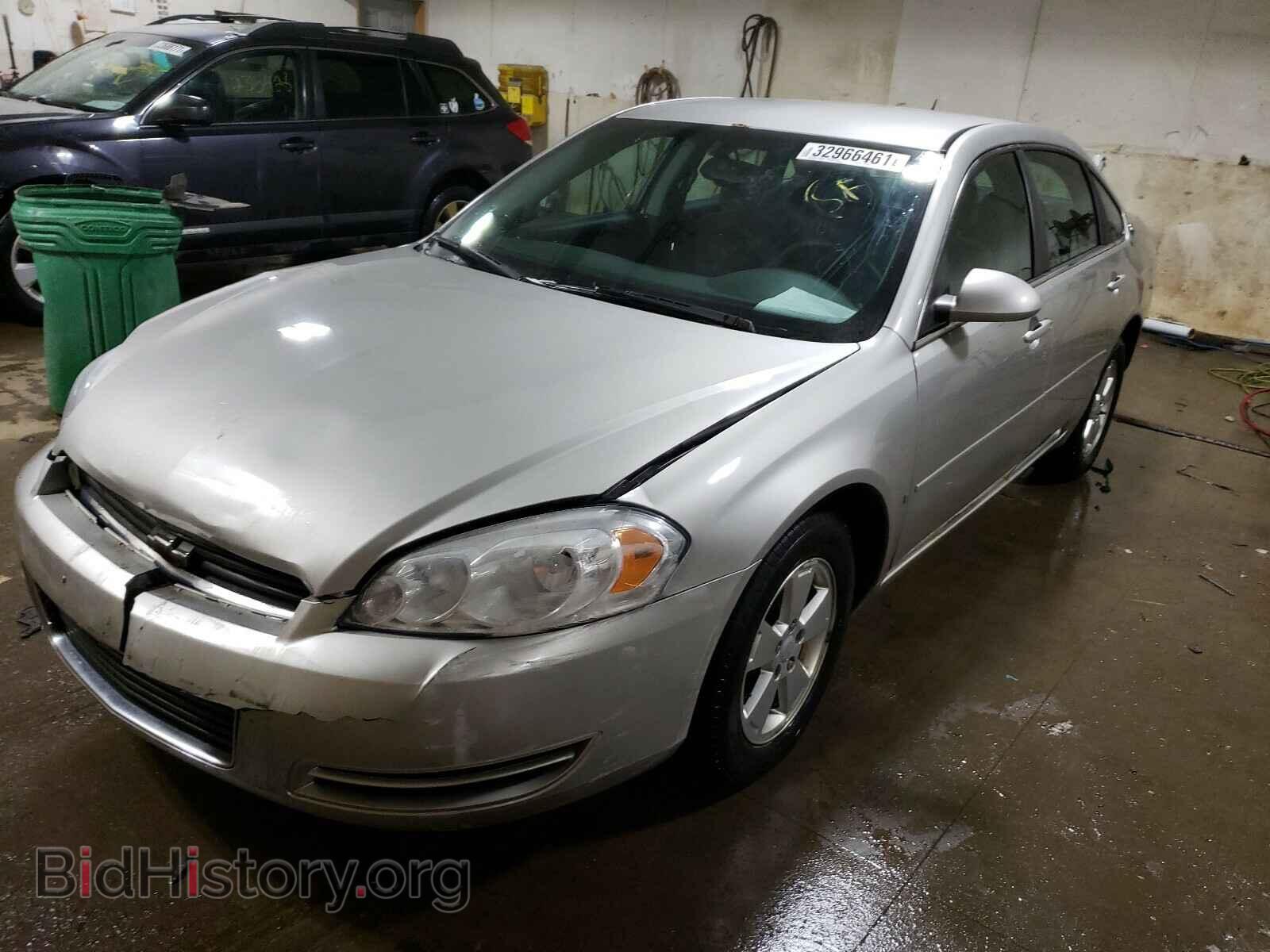 2008 CHEVROLET IMPALA - VIN: 2G1WT58K581327541 - Фото 2