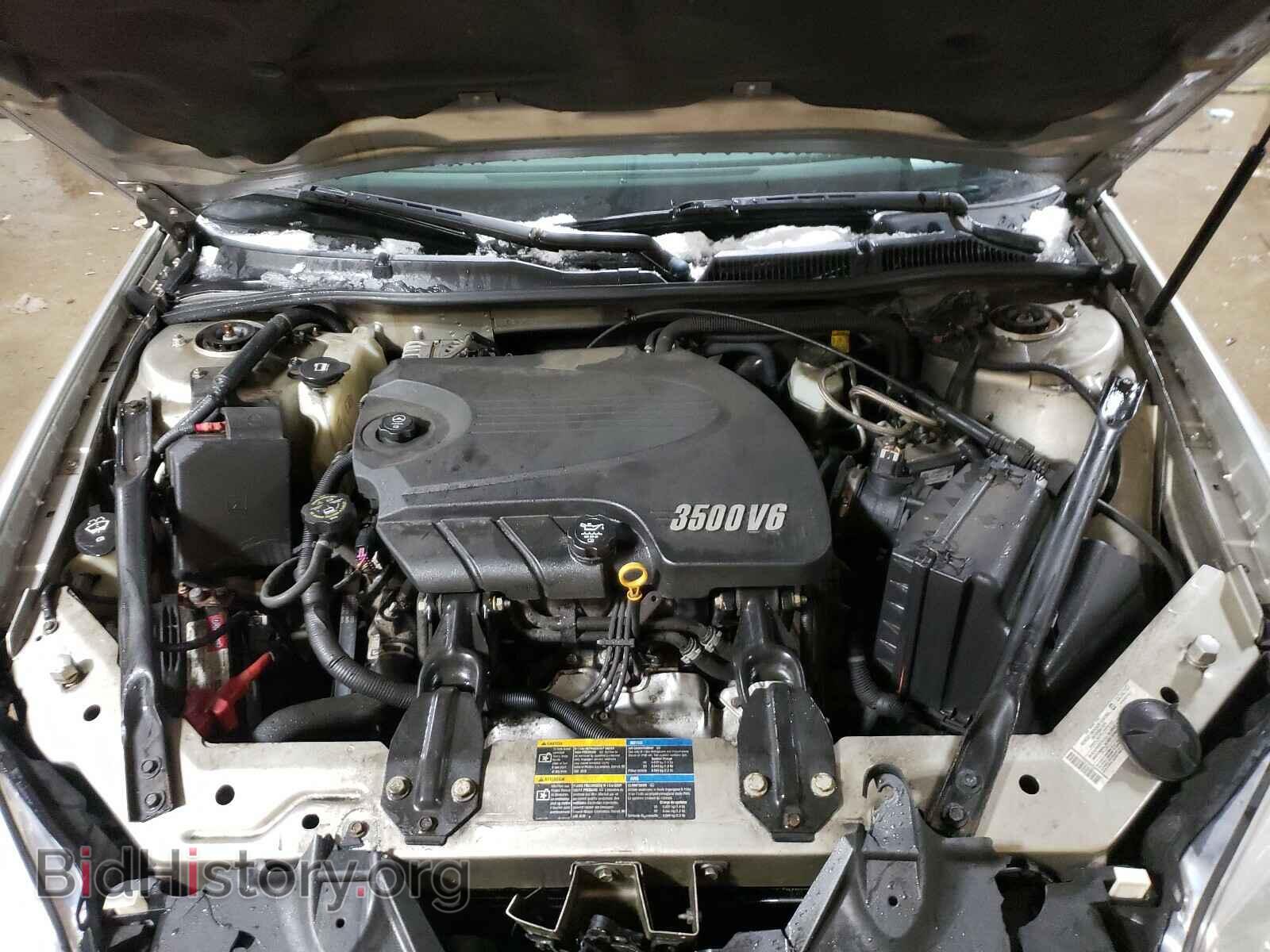 2008 CHEVROLET IMPALA - VIN: 2G1WT58K581327541 - Фото 7