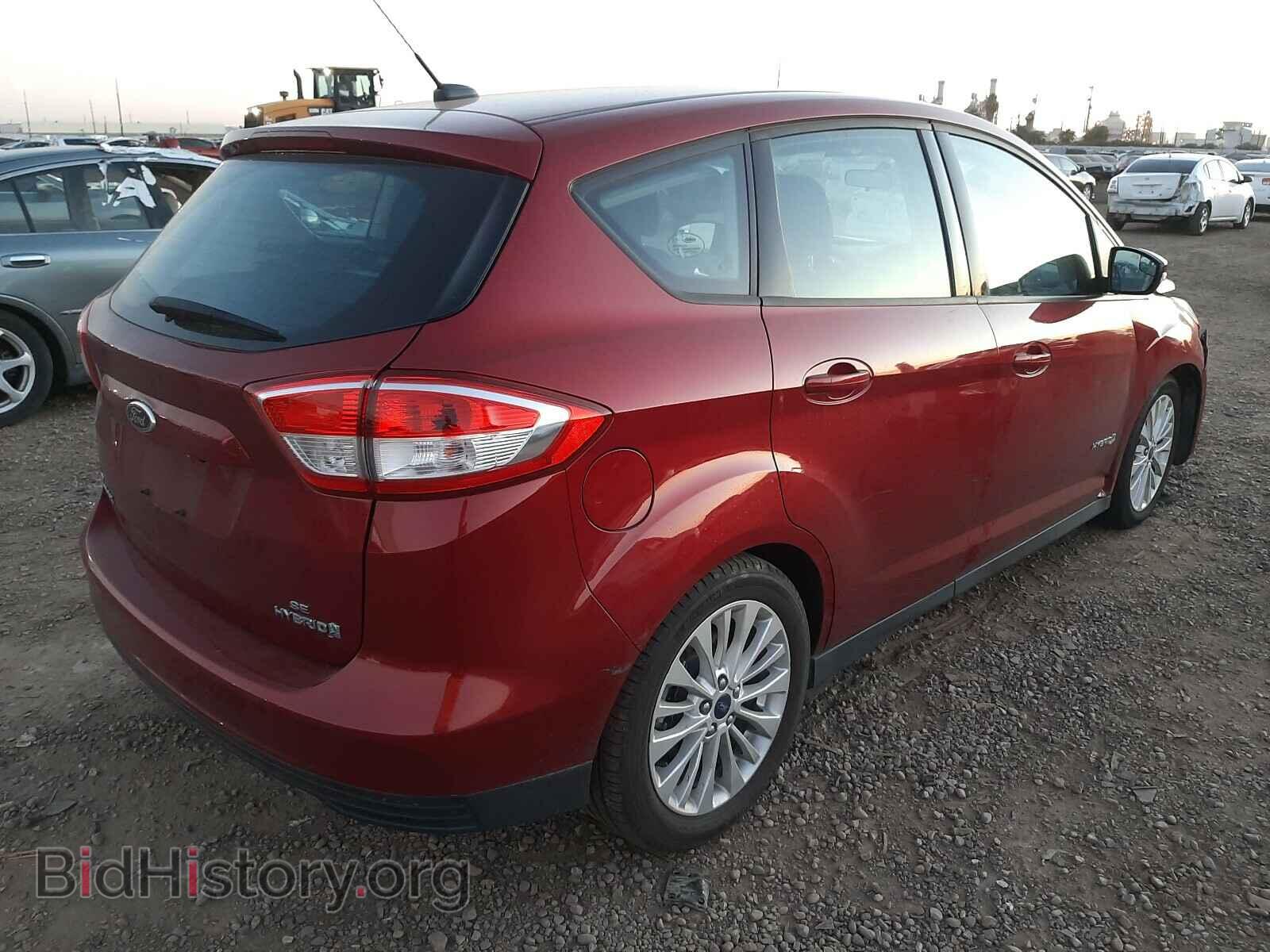 2017 FORD CMAX - VIN: 1FADP5AU6HL110174 - Фото 4