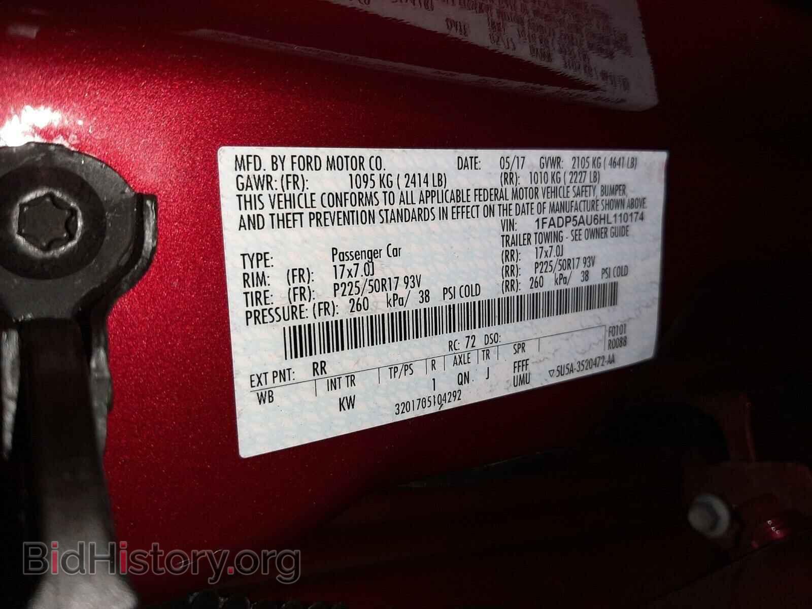 2017 FORD CMAX - VIN: 1FADP5AU6HL110174 - Фото 10