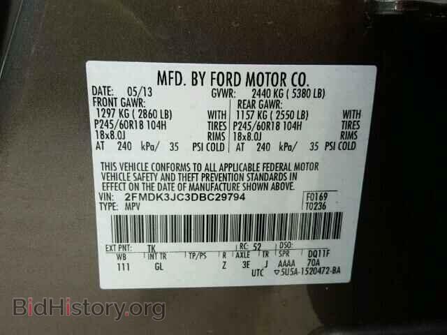 2013 FORD EDGE - VIN: 2FMDK3JC3DBC29794 - Photo 10