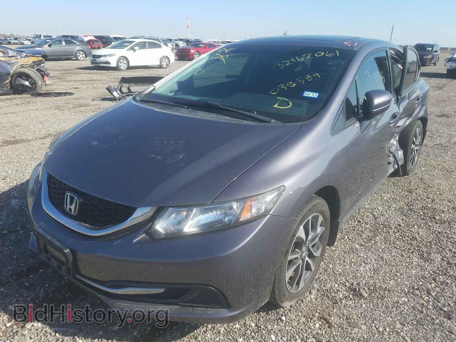 2015 HONDA CIVIC - VIN: 19XFB2F82FE038584 - Photo 2
