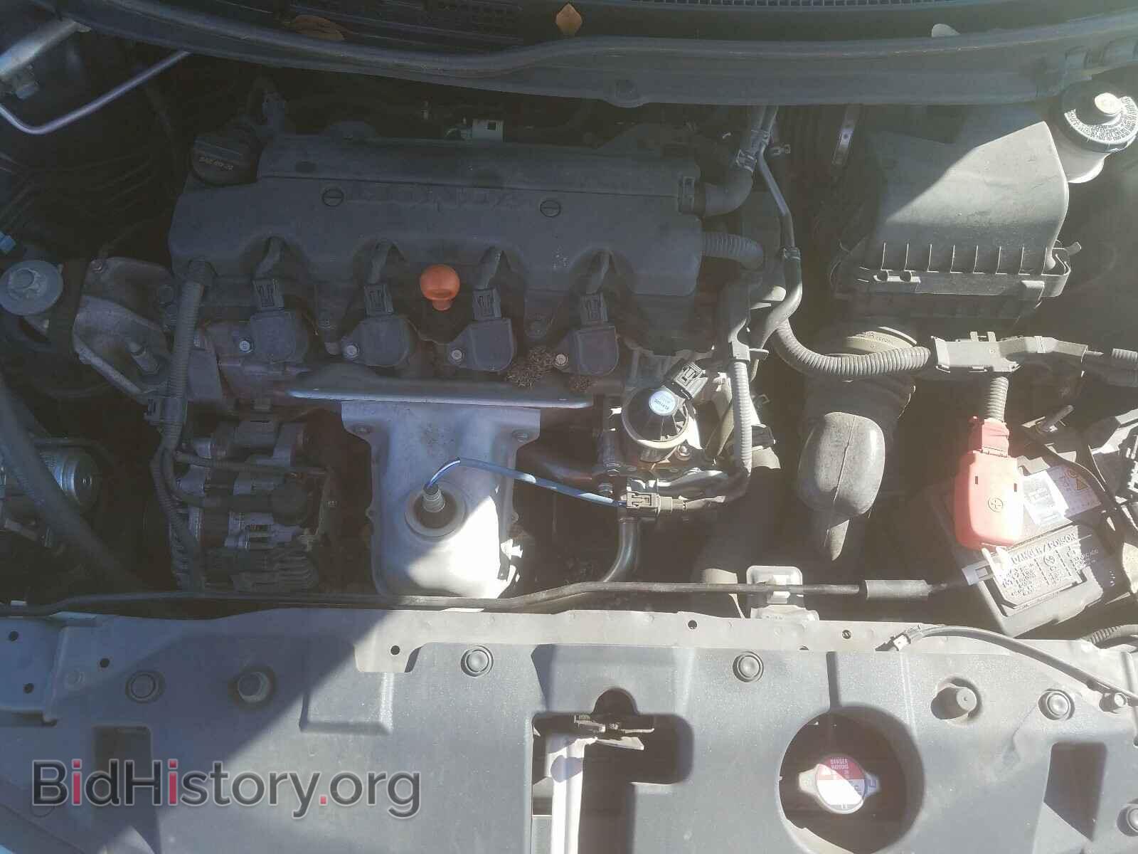2015 HONDA CIVIC - VIN: 19XFB2F82FE038584 - Photo 7