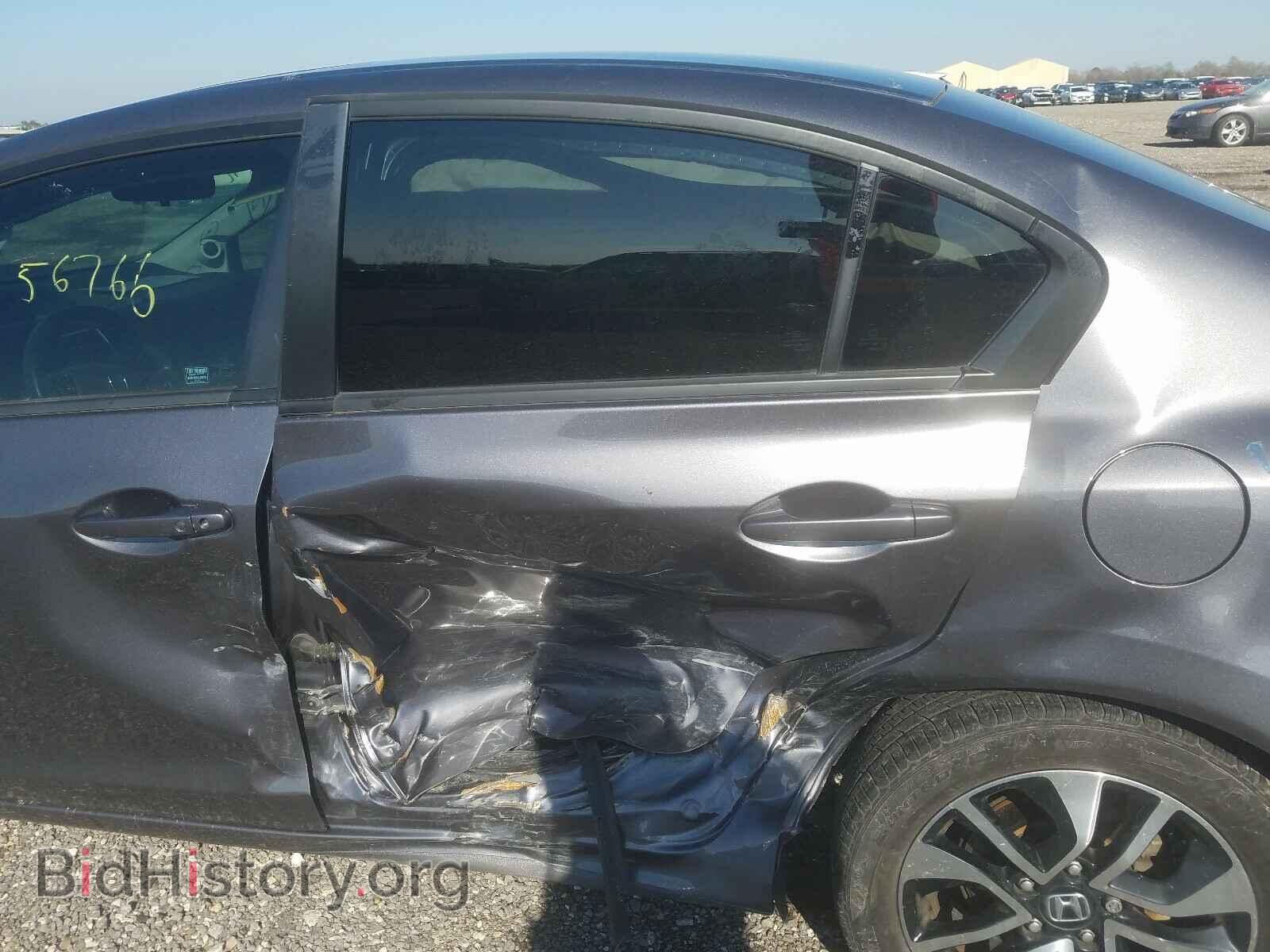 2015 HONDA CIVIC - VIN: 19XFB2F82FE038584 - Photo 9