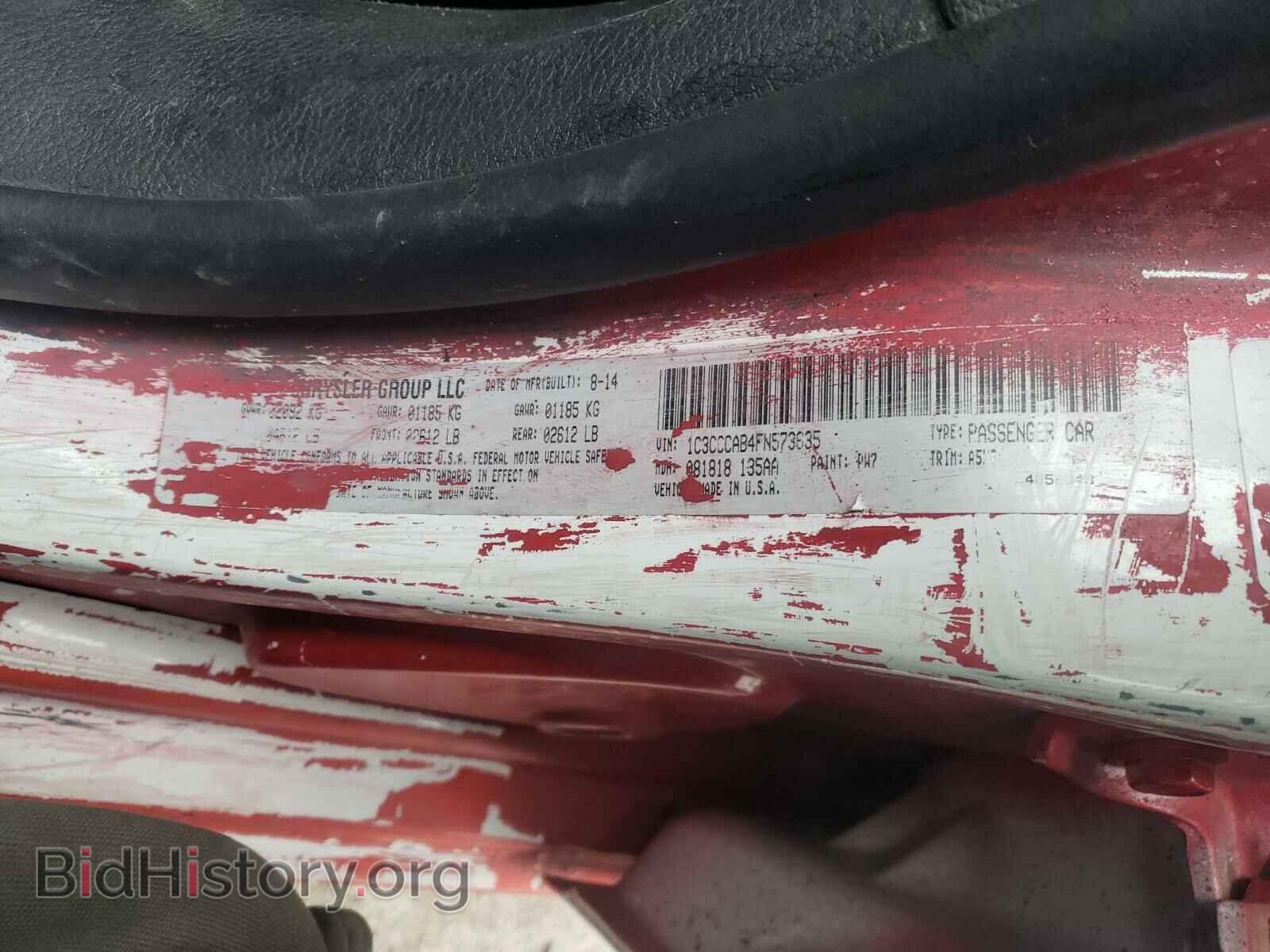 2015 CHRYSLER 200 - VIN: 1C3CCCAB4FN573635 - Фото 10