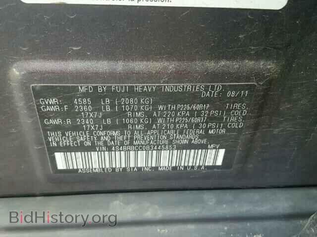 2011 SUBARU OUTBACK - VIN: 4S4BRBCC0B3445853 - Photo 10
