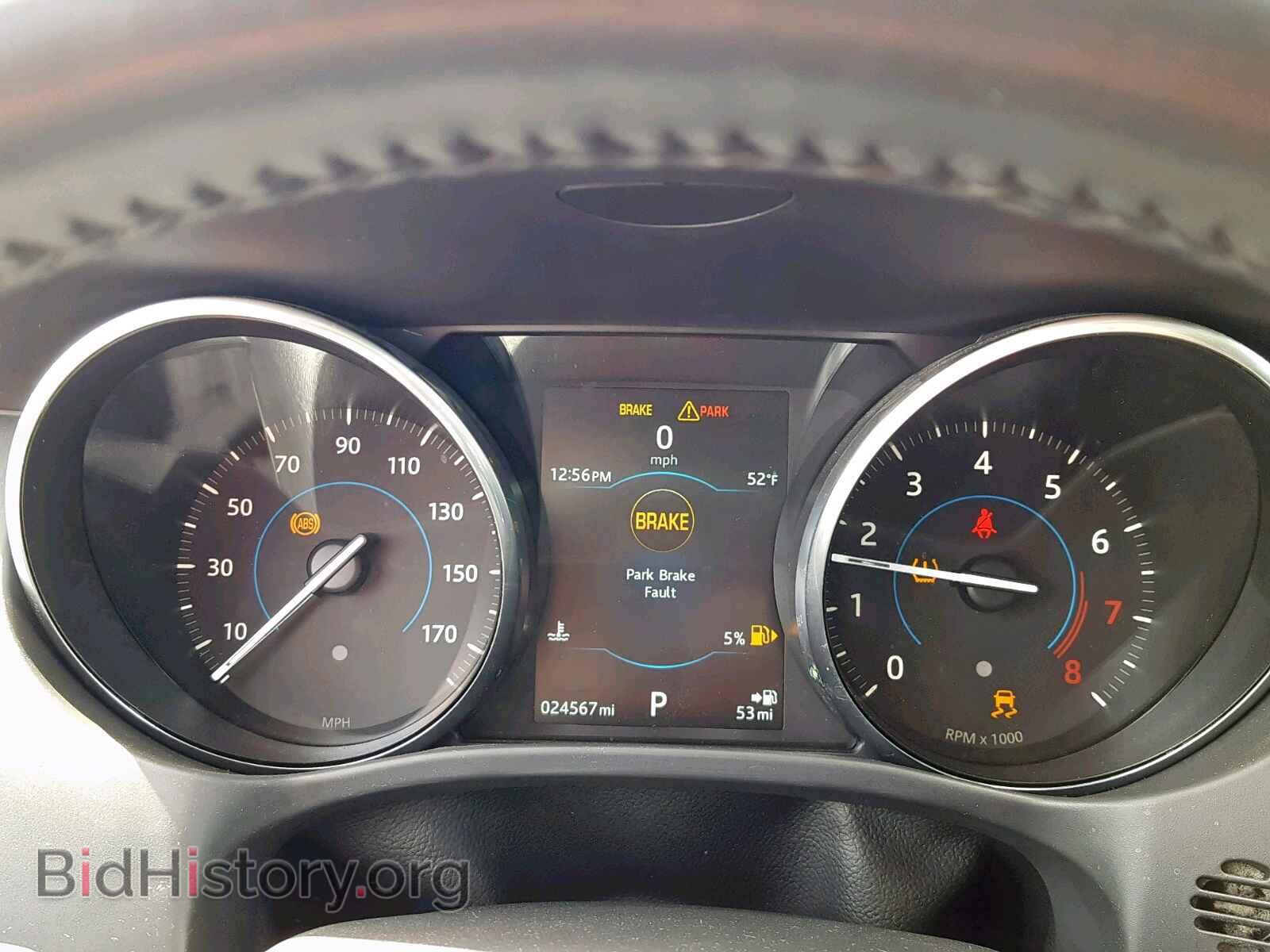 2017 JAGUAR F-PACE PRE - VIN: SADCJ2BV4HA090133 - Фото 8