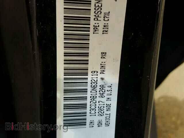 2013 DODGE AVENGER - VIN: 1C3CDZAB1DN632119 - Фото 10