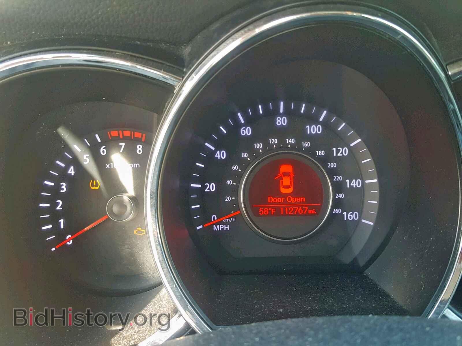 2012 KIA OPTIMA - VIN: KNAGM4A72C5295533 - Фото 8