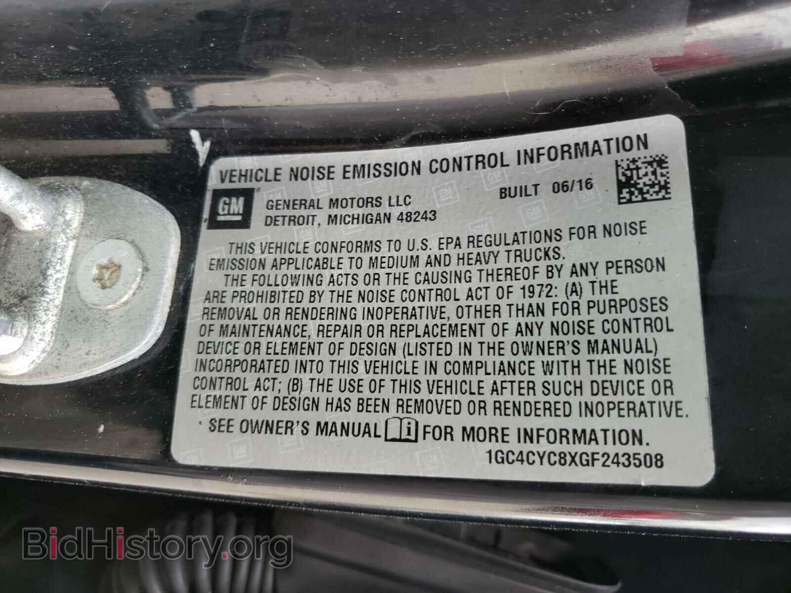2016 CHEVROLET SILVERADO - VIN: 1GC4CYC8XGF243508 - Фото 10