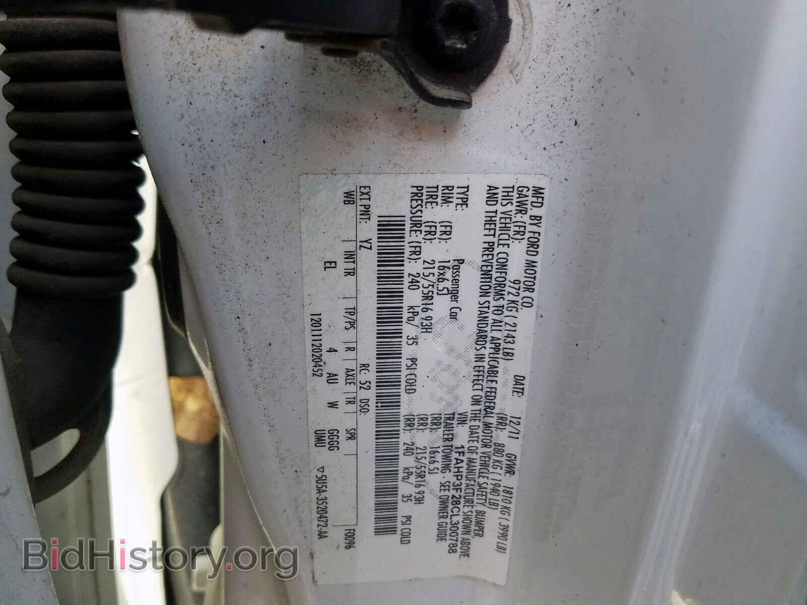 2012 FORD FOCUS - VIN: 1FAHP3F28CL300788 - Фото 10