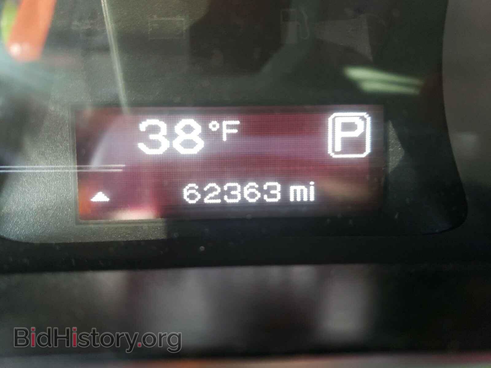 2015 DODGE DART - VIN: 1C3CDFAA9FD433723 - Photo 8