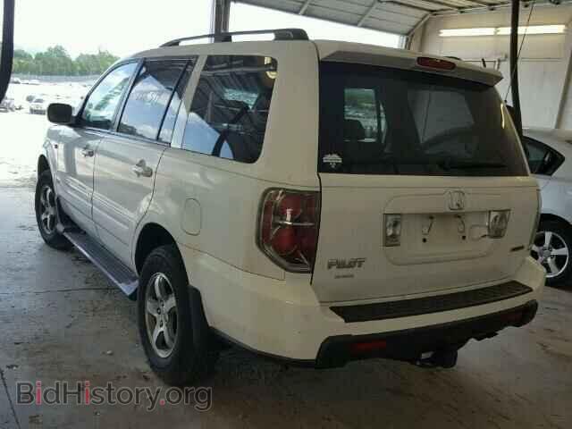 2007 HONDA PILOT - VIN: 5FNYF18777B010125 - Фото 3