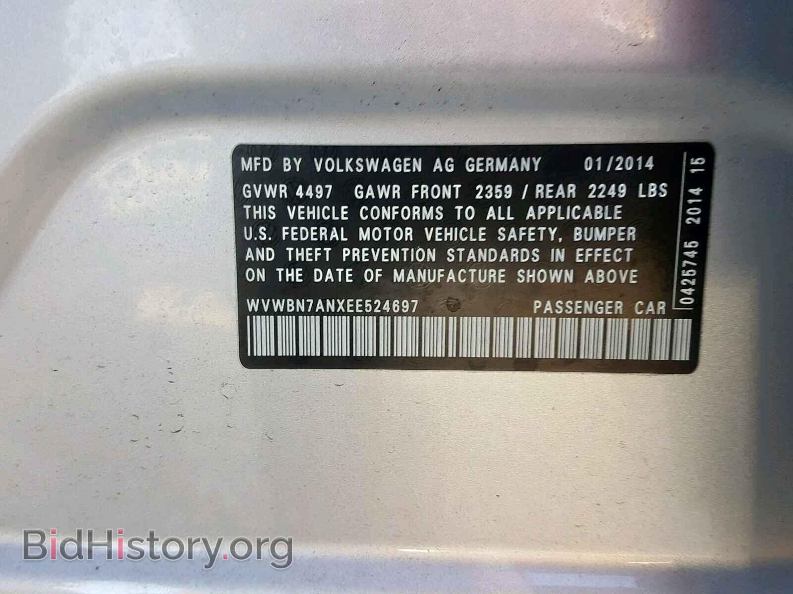 2014 VOLKSWAGEN CC - VIN: WVWBN7ANXEE524697 - Фото 10