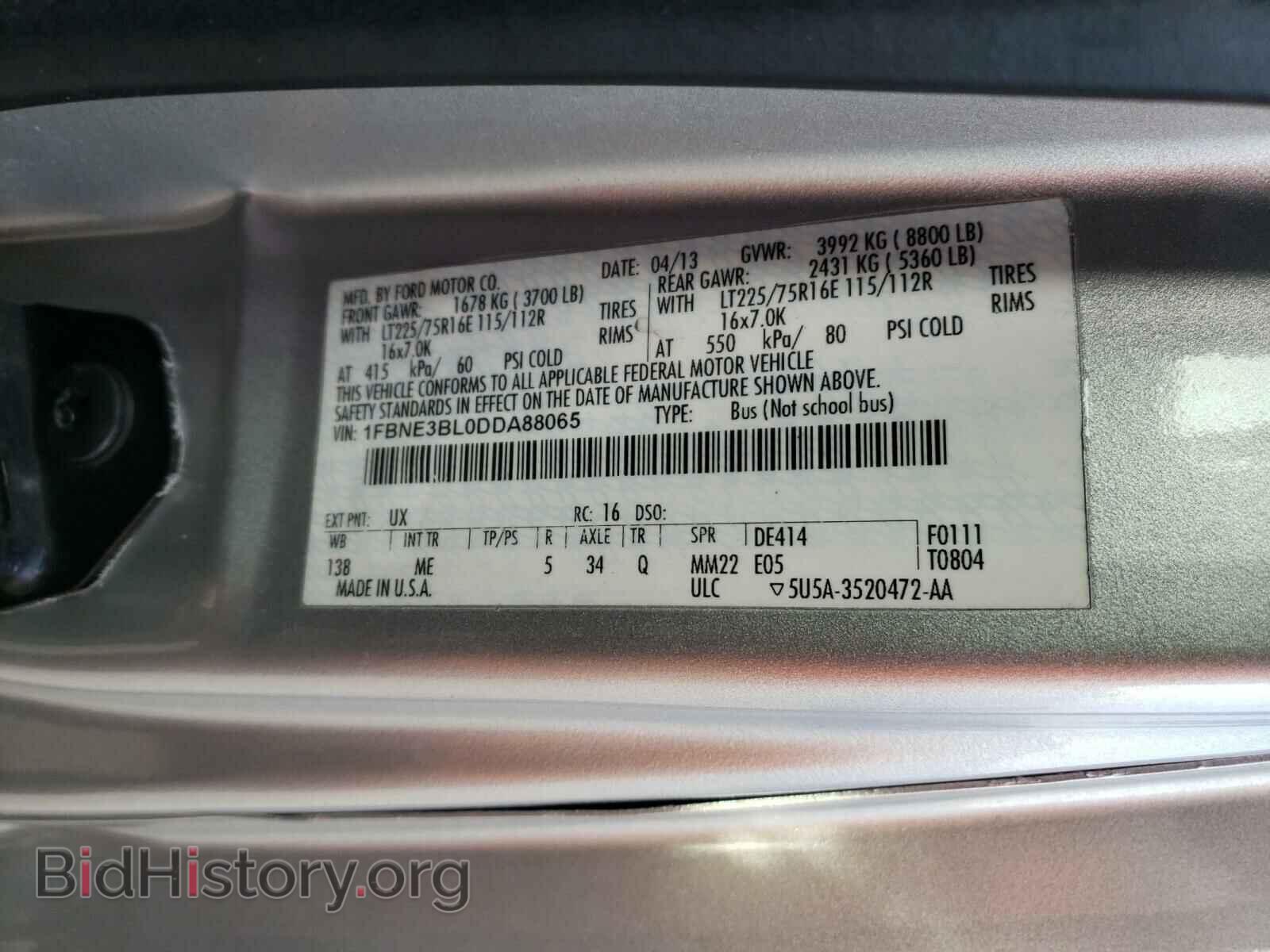 2013 FORD ECONOLINE - VIN: 1FBNE3BL0DDA88065 - Фото 10