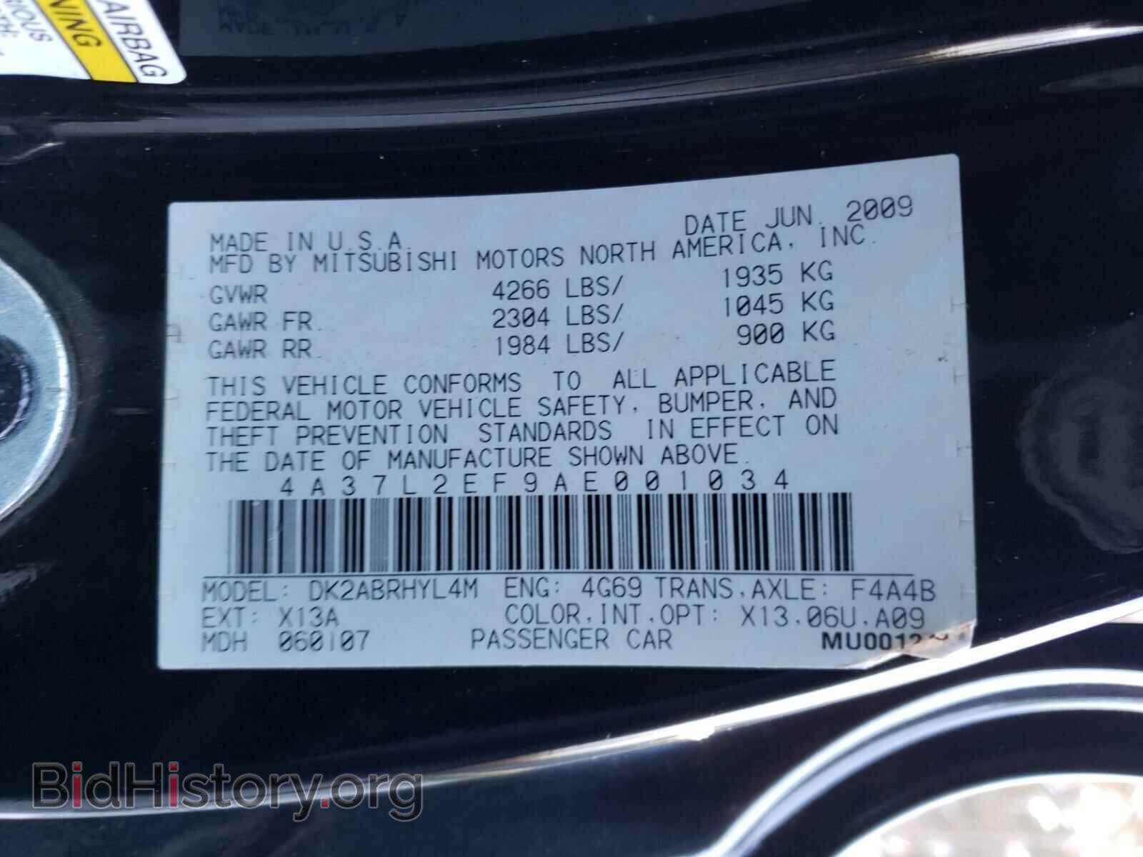 2010 MITSUBISHI ECLIPSE - VIN: 4A37L2EF9AE001034 - Фото 10