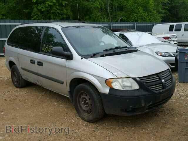Photo 1D4GP24R85B101204 - DODGE CARAVAN 2005