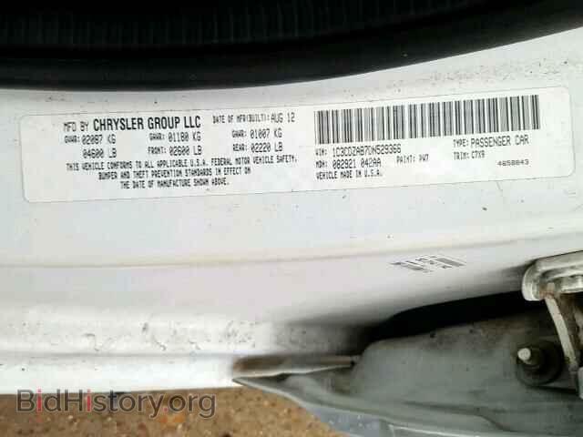 2013 DODGE AVENGER - VIN: 1C3CDZAB7DN529366 - Photo 10