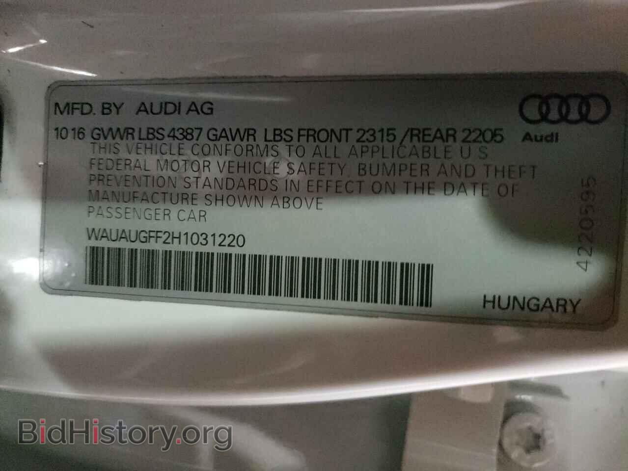 2017 AUDI A3 - VIN: WAUAUGFF2H1031220 - Фото 10
