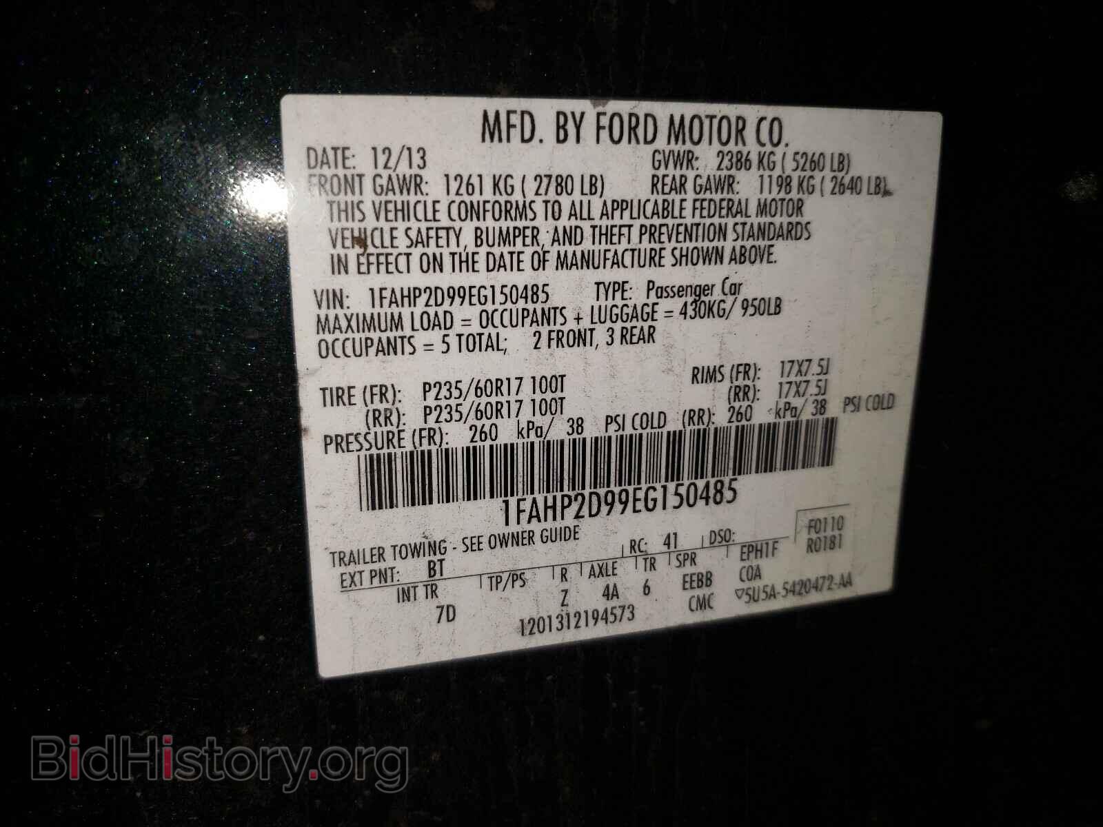 2014 FORD TAURUS - VIN: 1FAHP2D99EG150485 - Photo 10