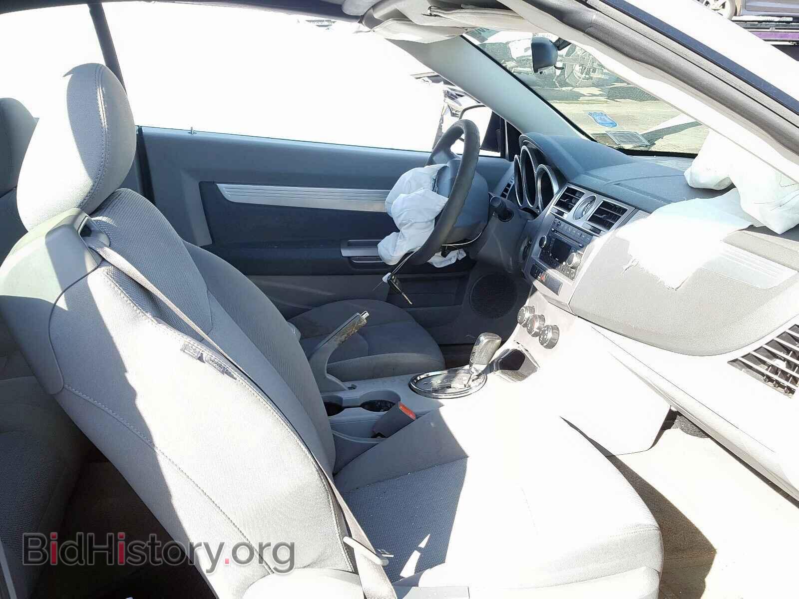 2008 CHRYSLER SEBRING - VIN: 1C3LC55R48N223590 - Фото 5