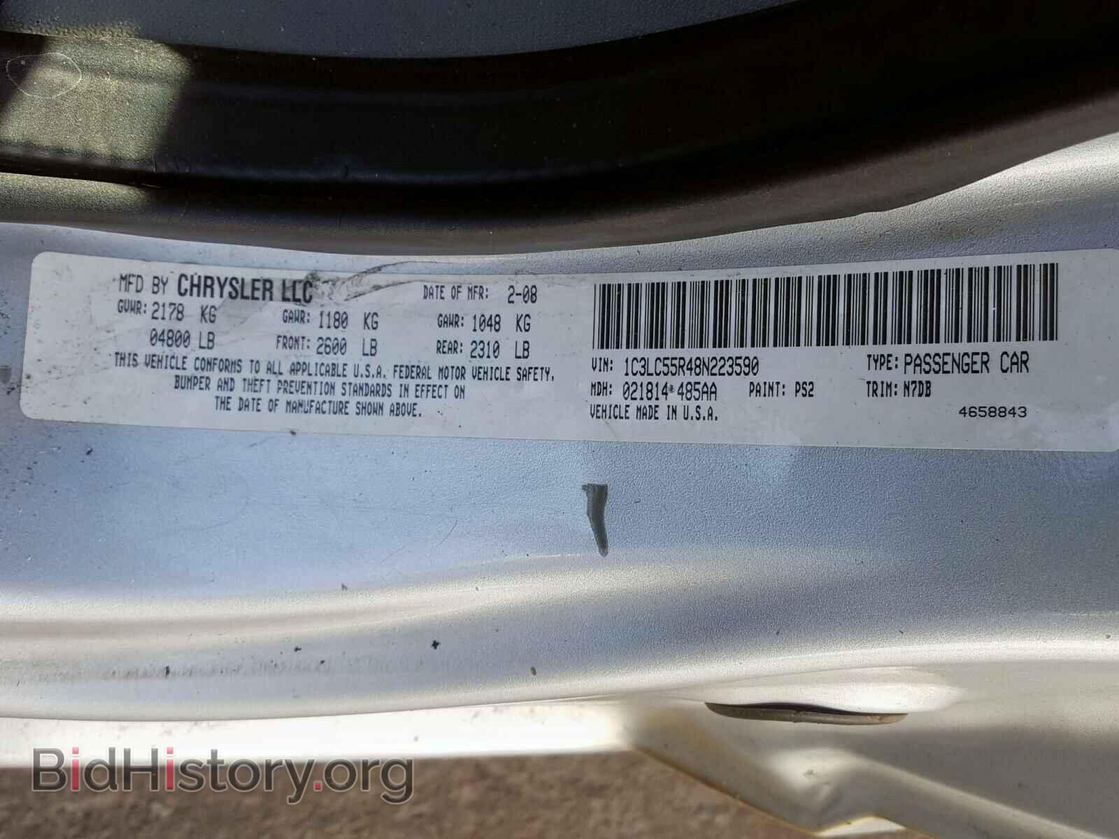 2008 CHRYSLER SEBRING - VIN: 1C3LC55R48N223590 - Фото 10