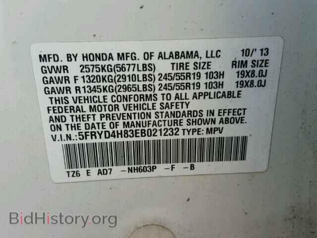 2014 ACURA MDX - VIN: 5FRYD4H83EB021232 - Фото 10