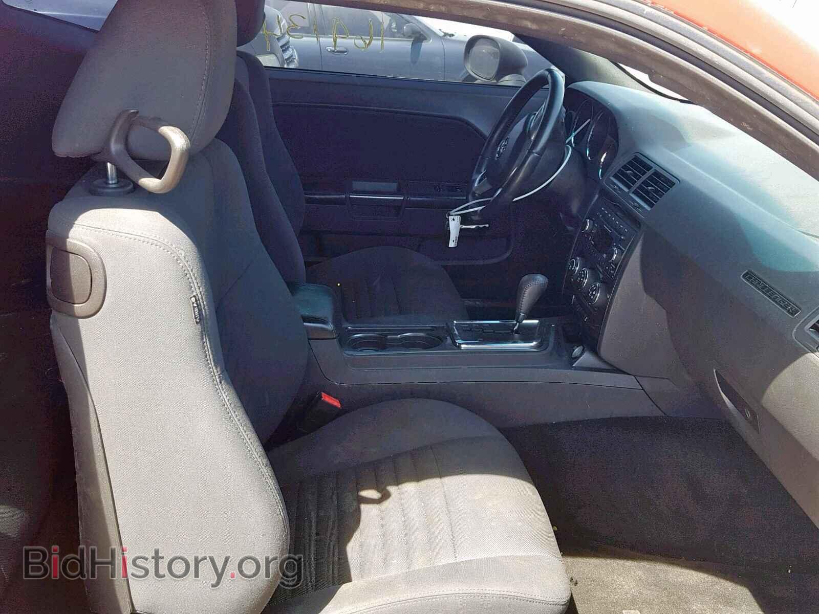 2012 DODGE CHALLENGER - VIN: 2C3CDYAG4CH230124 - Фото 5