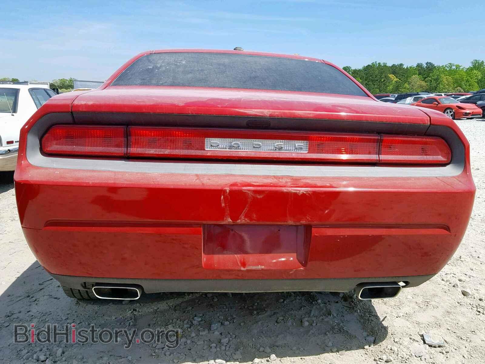 2012 DODGE CHALLENGER - VIN: 2C3CDYAG4CH230124 - Фото 8