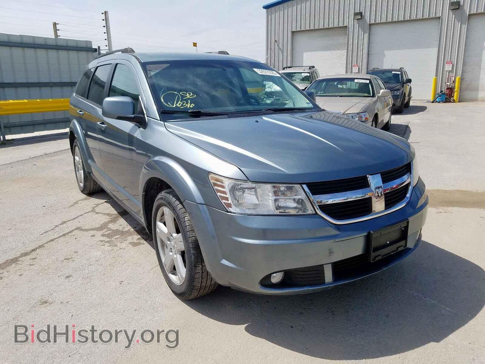Фотография 3D4PH5FV3AT261346 - DODGE JOURNEY 2010