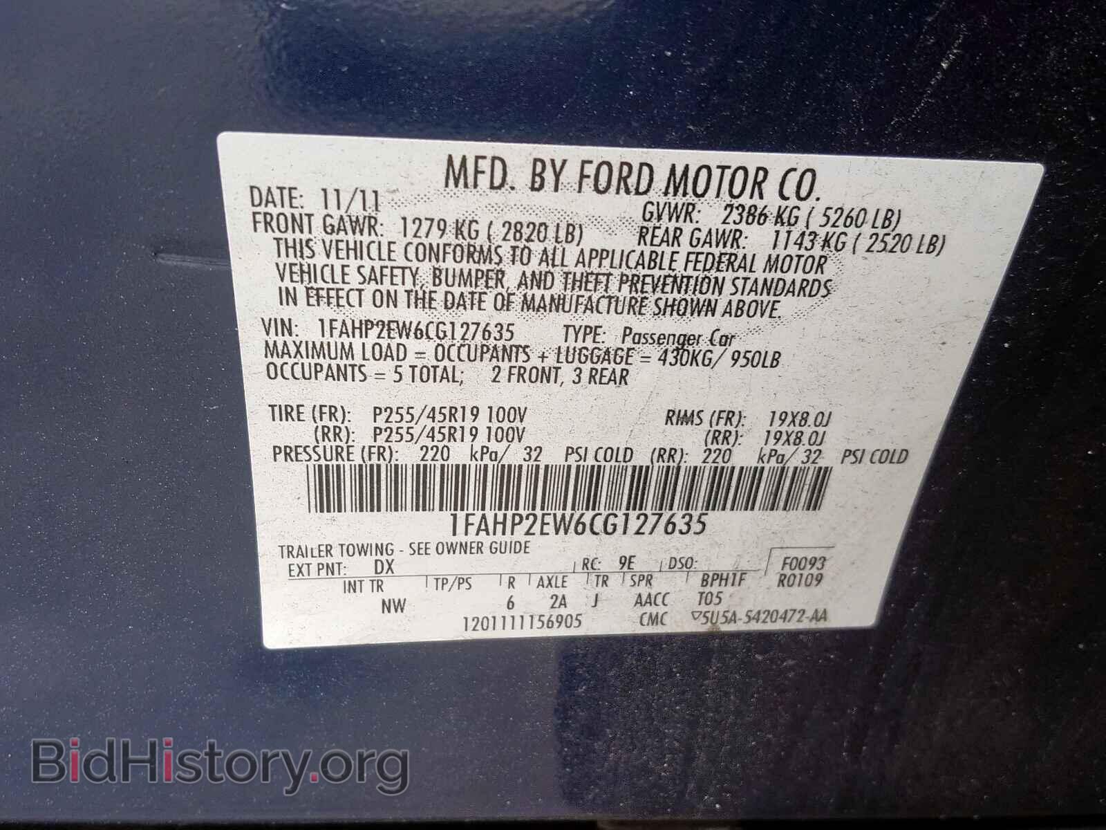 2012 FORD TAURUS - VIN: 1FAHP2EW6CG127635 - Photo 10