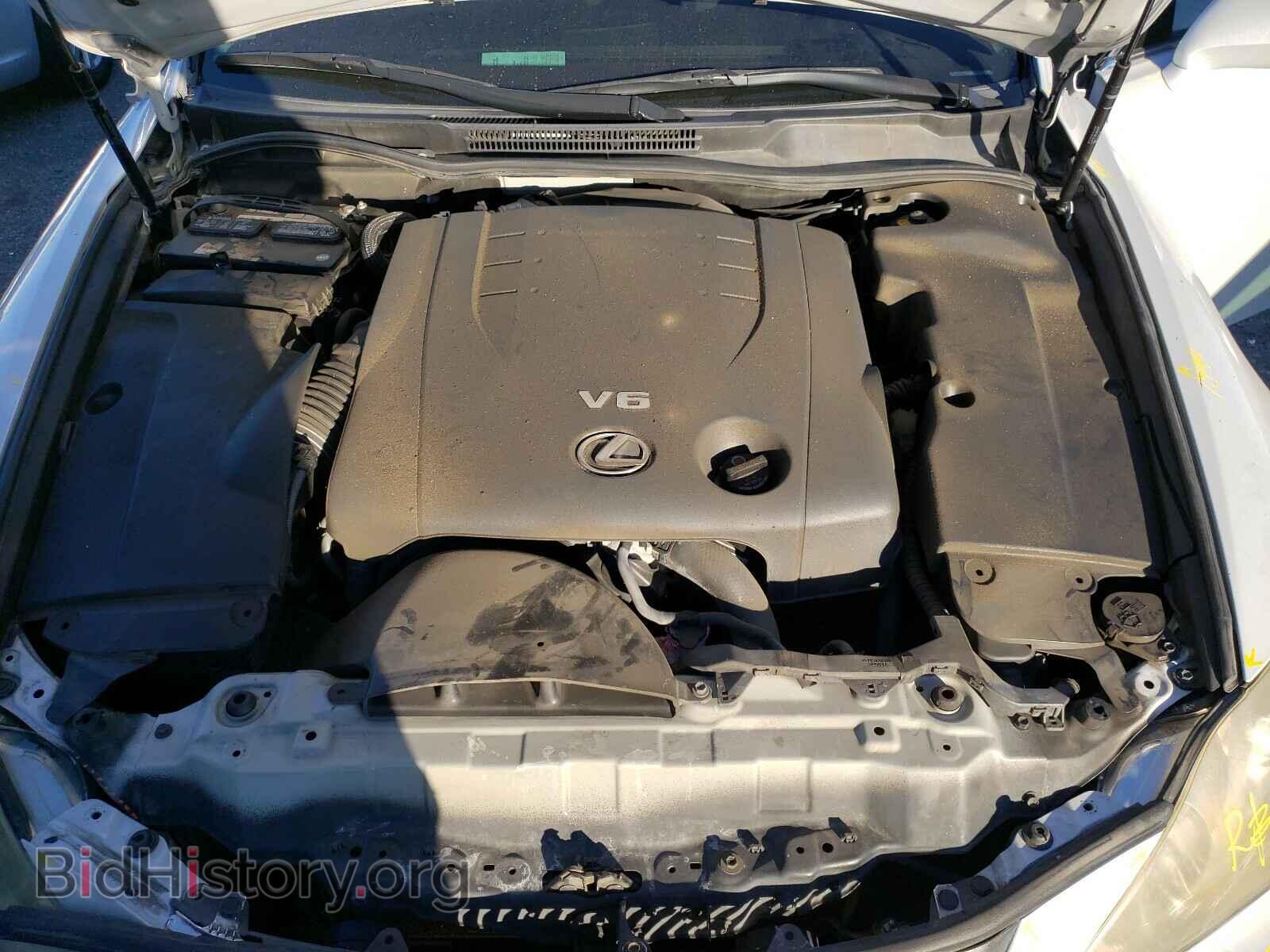 2008 LEXUS IS - VIN: JTHBK262185083748 - Photo 7