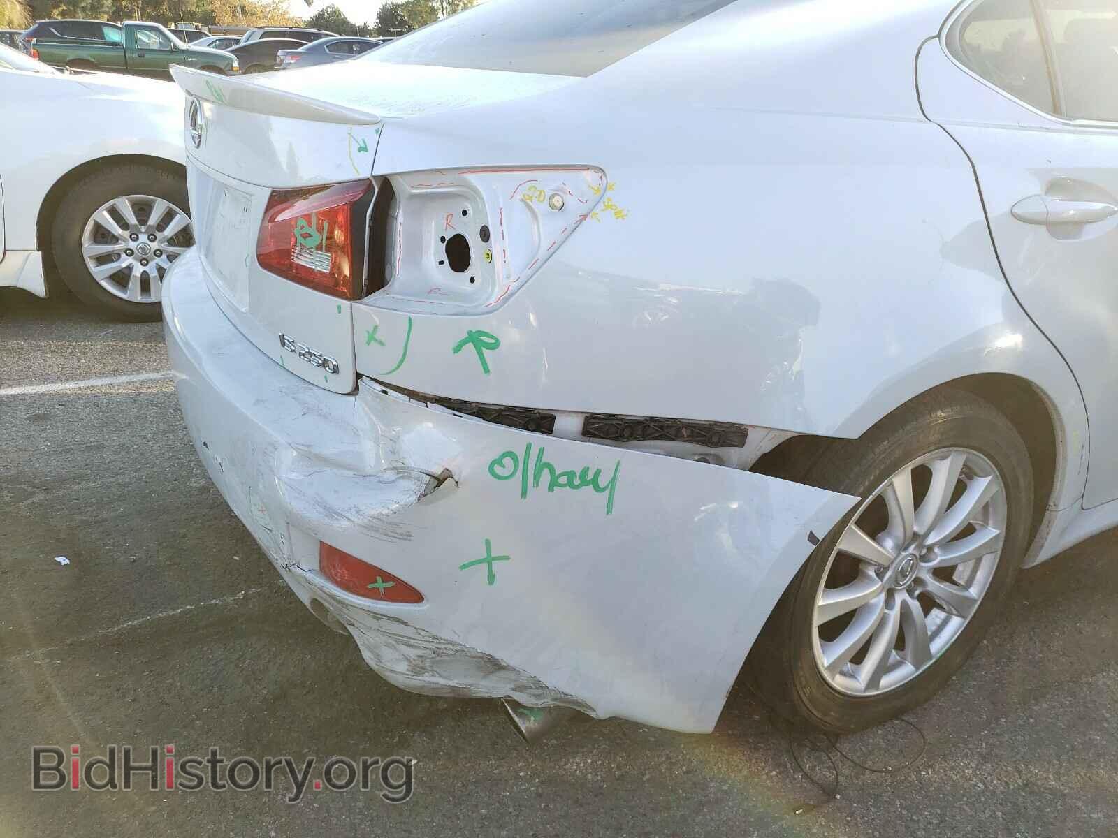 2008 LEXUS IS - VIN: JTHBK262185083748 - Photo 9
