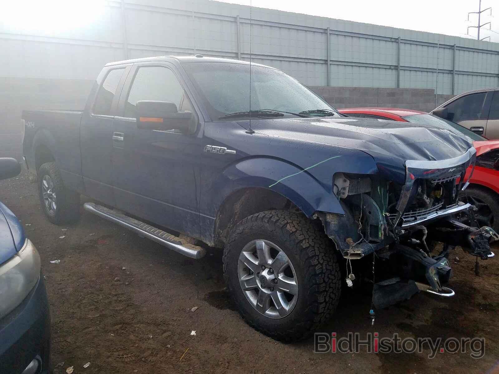 Photo 1FTFX1EF0DFA93324 - FORD F150 2013