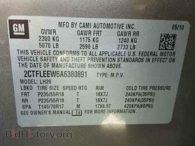 2010 GMC TERRAIN - VIN: 2CTFLEEW6A6380891 - Photo 10