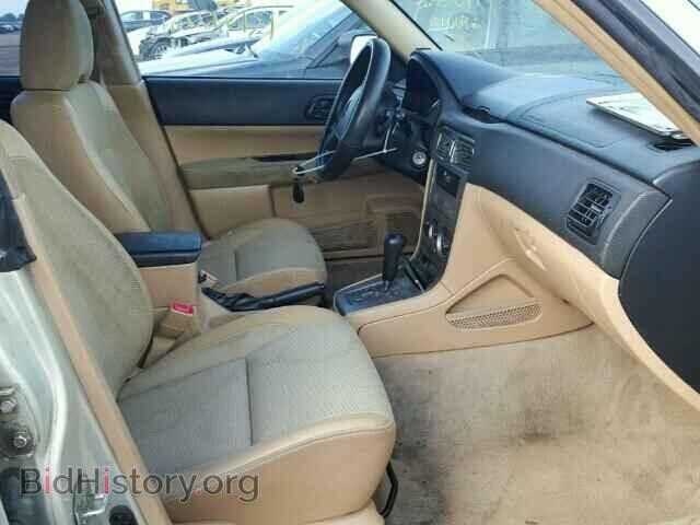 2005 SUBARU FORESTER - VIN: JF1SG63685H700466 - Фото 5