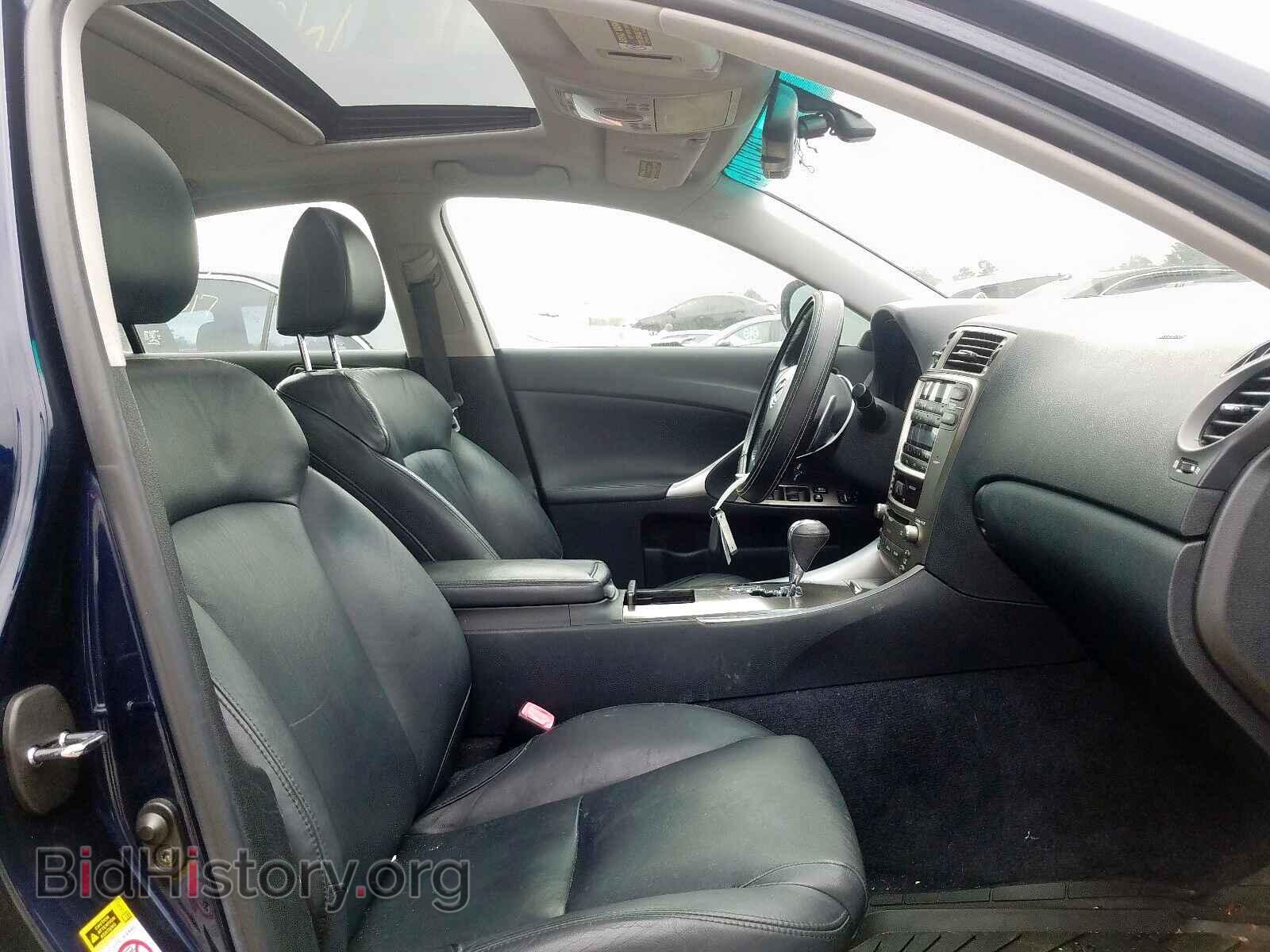 2007 LEXUS IS - VIN: JTHBK262875049496 - Фото 5