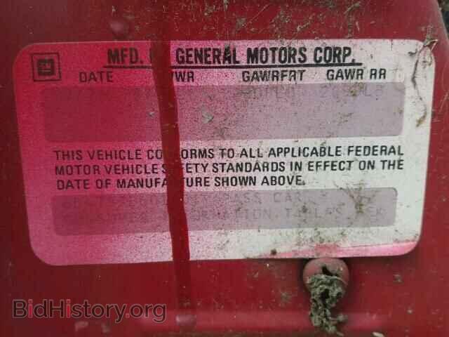 1977 CADILLAC DEVILLE - VIN: 6D47S7E601901 - Фото 10