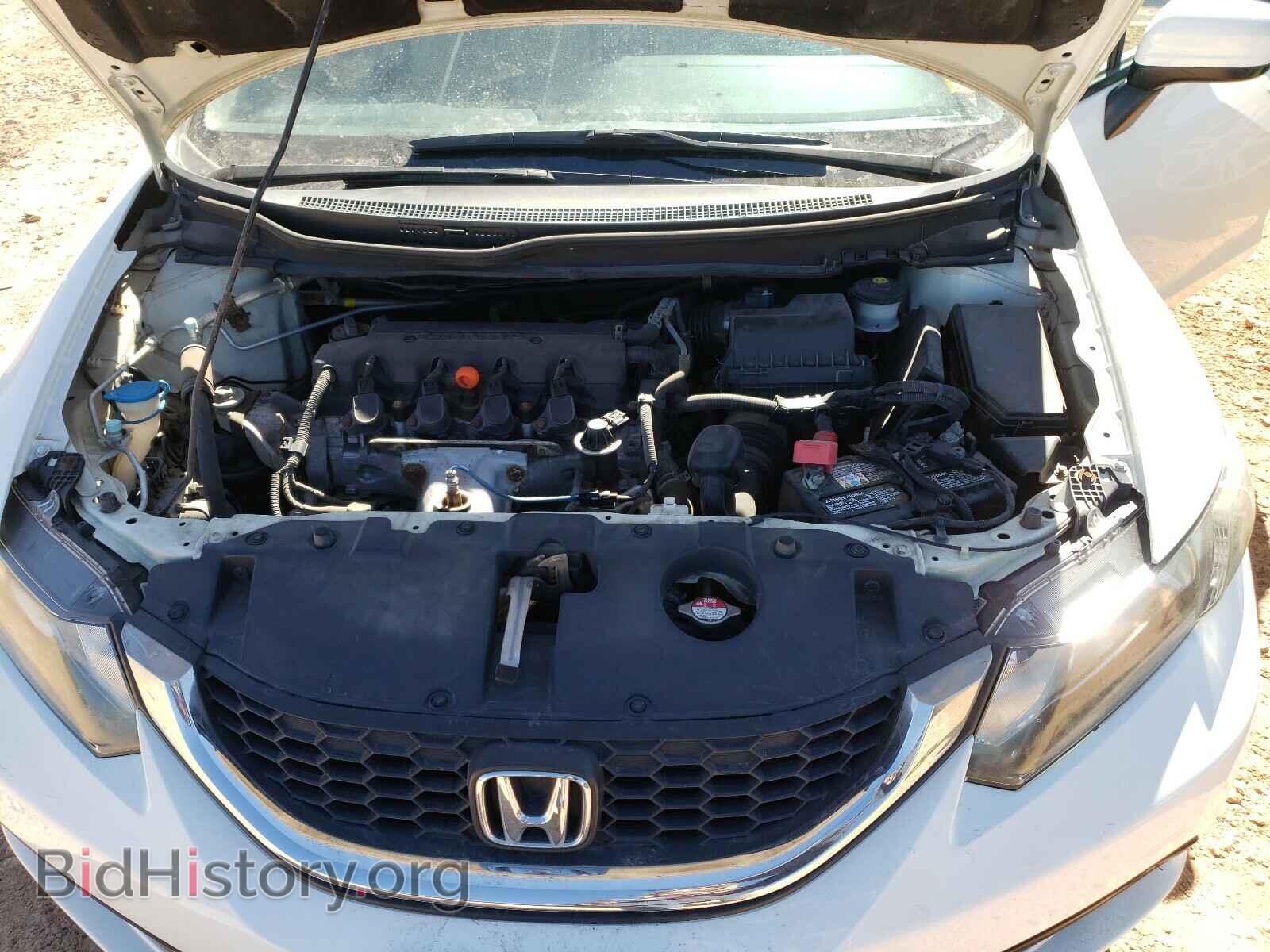 2014 HONDA CIVIC - VIN: 2HGFB2F51EH508873 - Фото 7