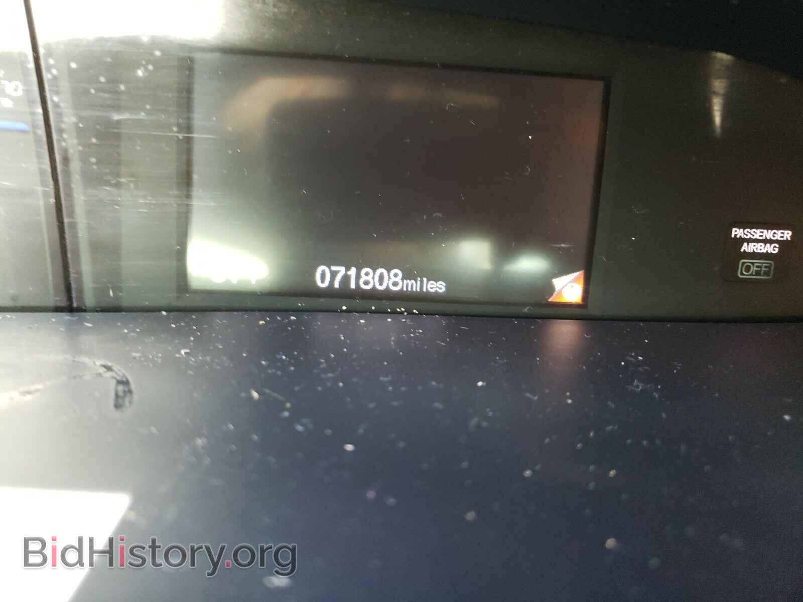 2014 HONDA CIVIC - VIN: 2HGFB2F51EH508873 - Фото 8