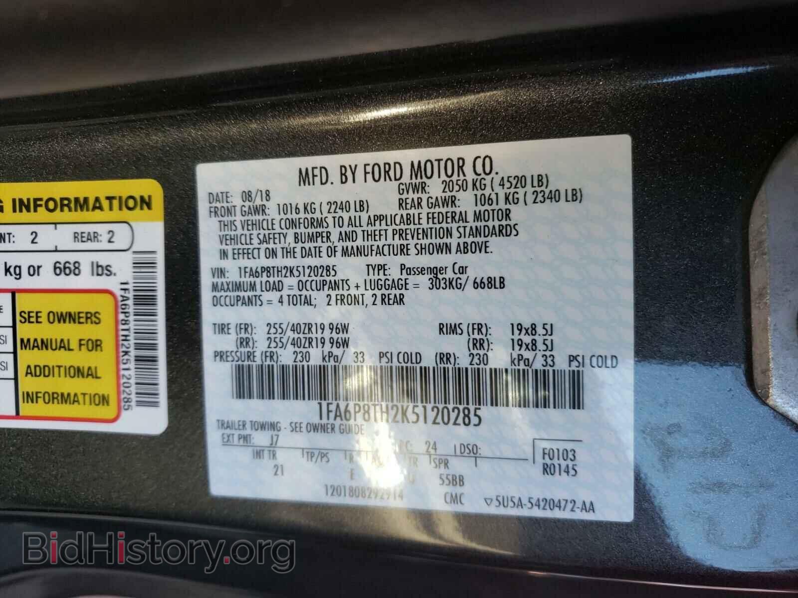 2019 FORD MUSTANG - VIN: 1FA6P8TH2K5120285 - Фото 10