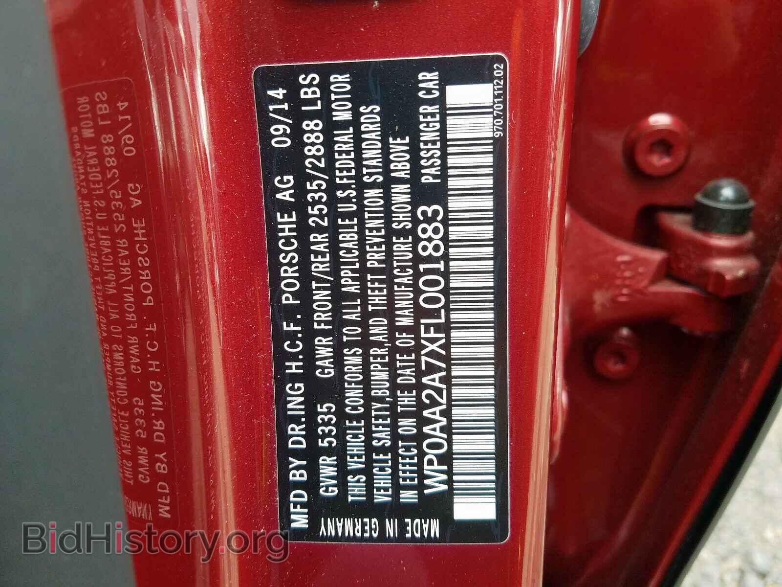 2015 PORSCHE PANAMERA - VIN: WP0AA2A7XFL001883 - Фото 10