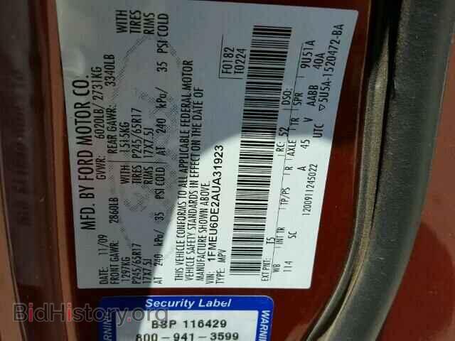 2010 FORD EXPLORER - VIN: 1FMEU6DE2AUA31923 - Фото 10