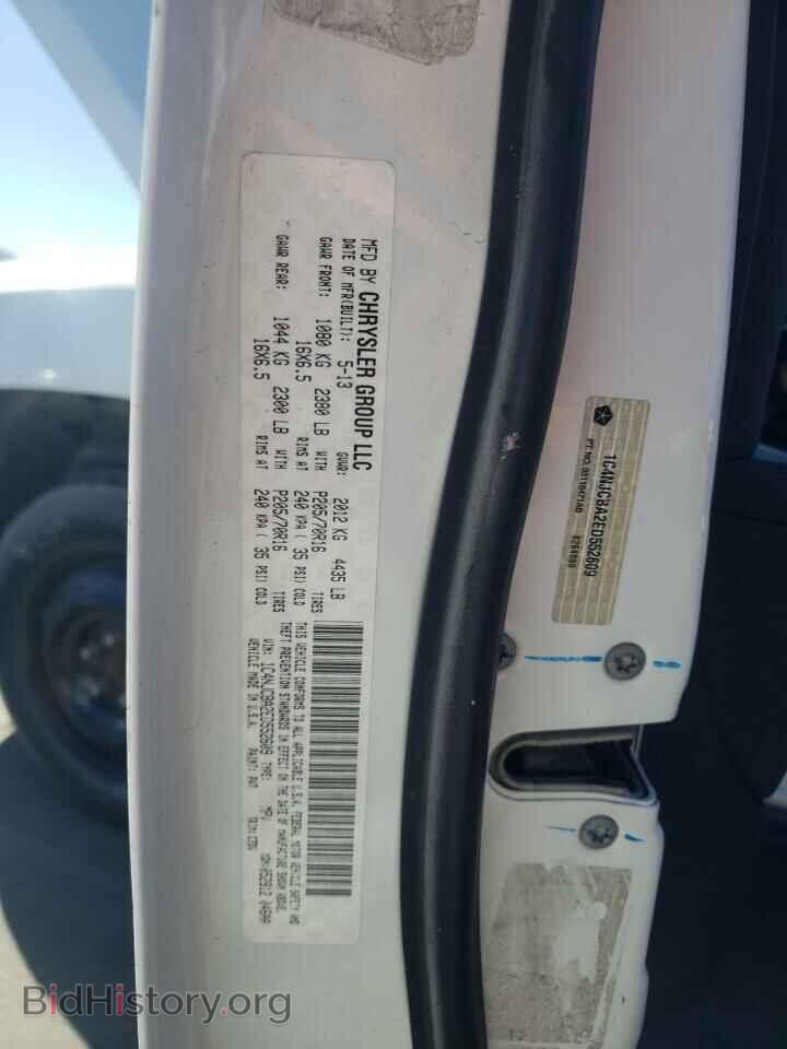 2014 Jeep COMPASS (VIN 1C4NJCBA2ED552609) — photo 10 of 10