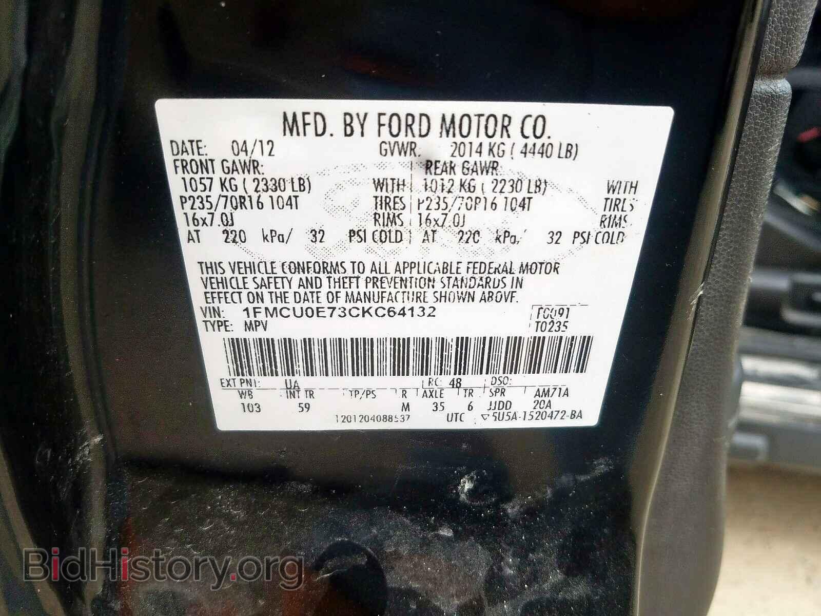 2012 FORD ESCAPE - VIN: 1FMCU0E73CKC64132 - Фото 10