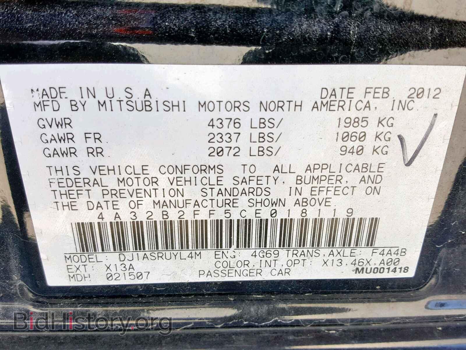 2012 MITSUBISHI GALANT - VIN: 4A32B2FF5CE018119 - Фото 10
