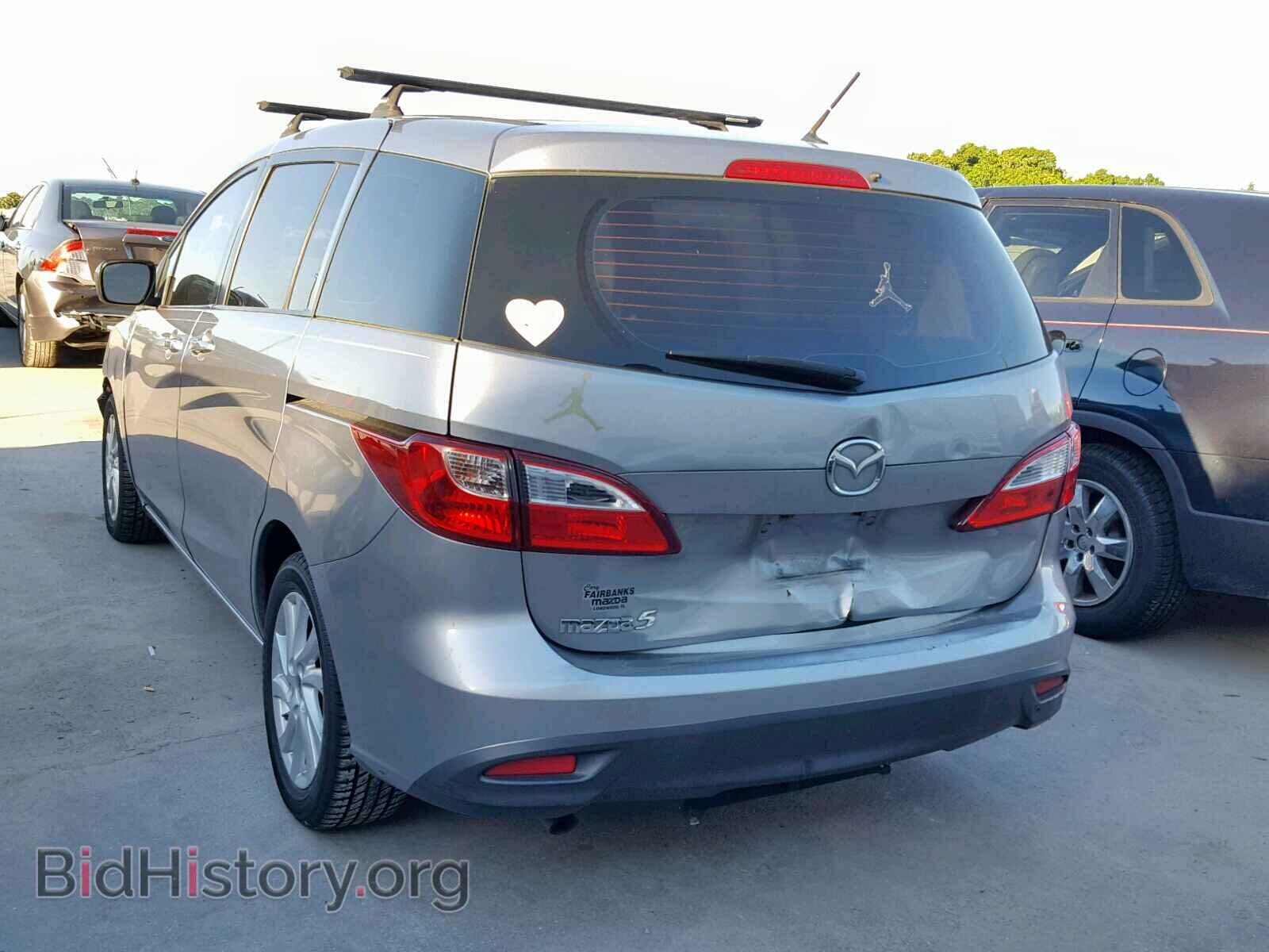 2012 MAZDA 5 - VIN: JM1CW2BL0C0113434 - Photo 3