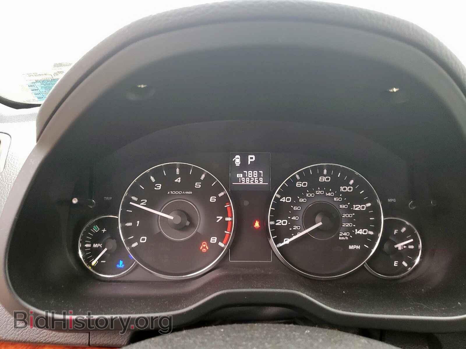2011 SUBARU OUTBACK - VIN: 4S4BRBLC9B3410289 - Фото 8