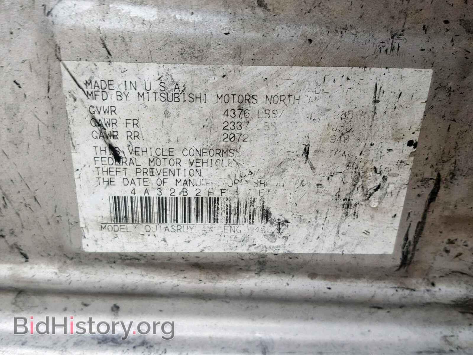 2012 MITSUBISHI GALANT - VIN: 4A32B2FF8CE021824 - Фото 10